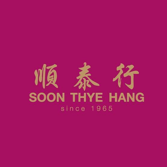STH logo
