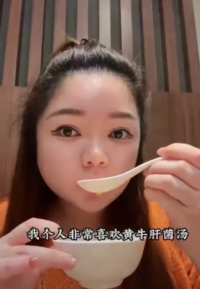 Yuzen — 小红书